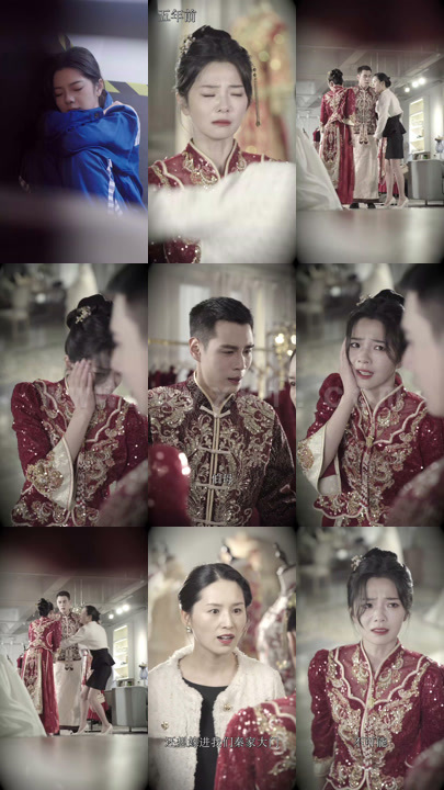 ssd4126-1476、厉总-夫人回来报仇了(蚀骨痴缠)(75集) 内容图1 一个实时收录全网最齐全的短视频短剧网剧小剧场的网站! ssd4126-1476、厉总-夫人回来报仇了(蚀骨痴缠)(75集) 最新 图1张