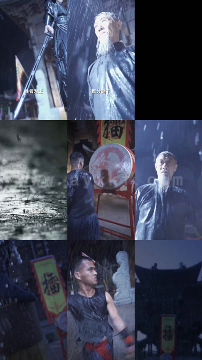 ssd4875-1829、斩龙(81集)