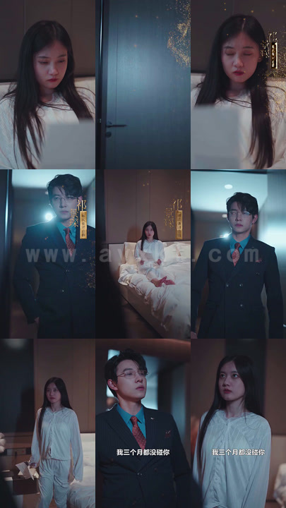 37-爱在离婚时-91集全