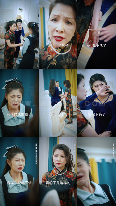 ssd4521-69、九爷的偏宠小甜妻(95集) 最新 图1张