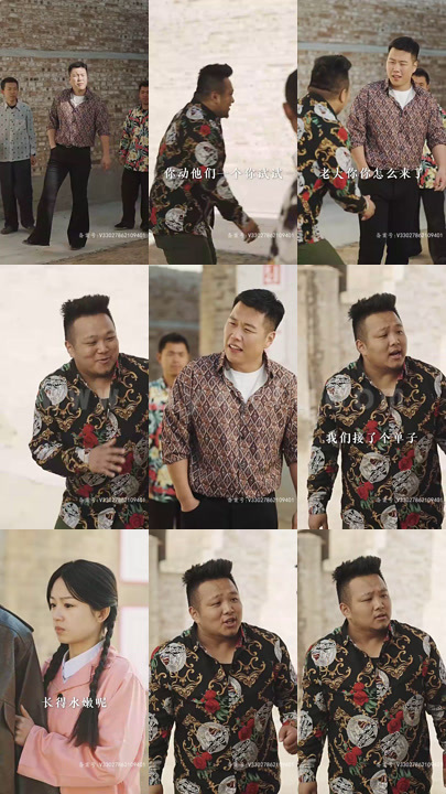 ssd4871-14.浪子回头-乘风破浪(94集)