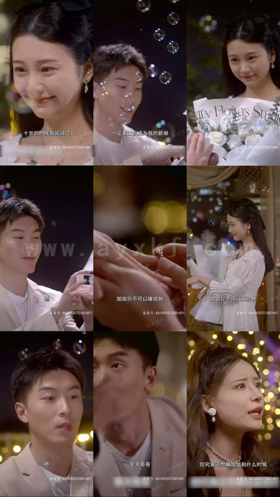 ssd4805-28.我被总裁老公在公司花式宠(68集) 内容图1 一个实时收录全网最齐全的短视频短剧网剧小剧场的网站! ssd4805-28.我被总裁老公在公司花式宠(68集) 最新 图1张