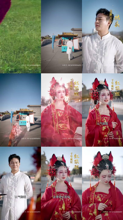 ssd4844-3.弑神(73集) 内容图1 一个实时收录全网最齐全的短视频短剧网剧小剧场的网站! ssd4844-3.弑神(73集) 最新 图1张