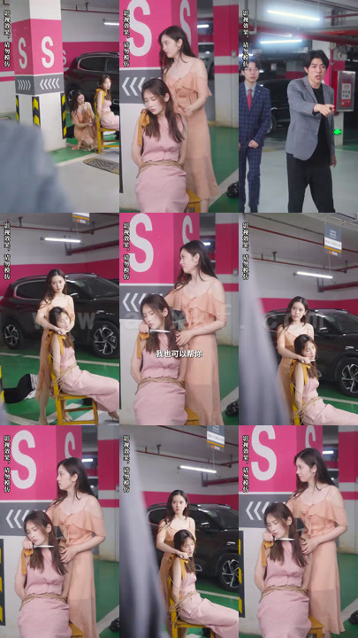 ssd4486-1682、天才萌宝傲娇妻(87集) 最新 图1张