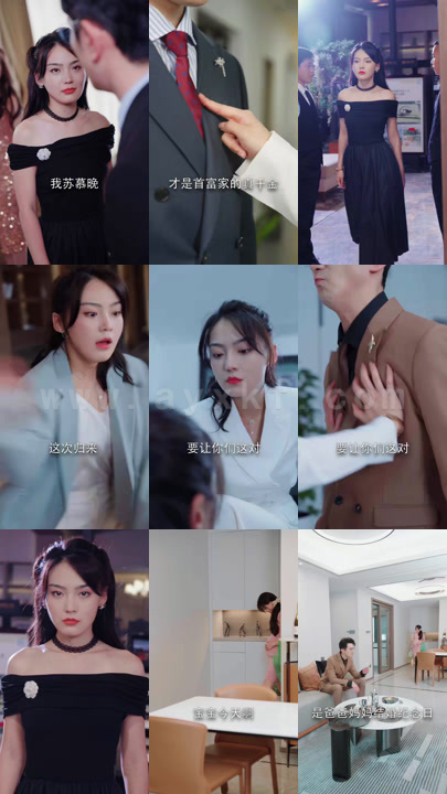 ssd4474-153.踹翻渣男后-首富千金马甲藏不住了(100集)