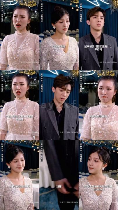 ssd4900-9.我的霸总上司-太耀眼(100集) 最新 图1张