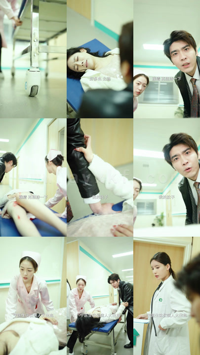 2037-离婚后总裁前夫狂追我