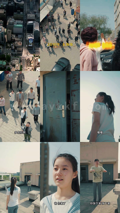 ssd4180-1270、重启2000之风云再起 内容图1 一个实时收录全网最齐全的短视频短剧网剧小剧场的网站! ssd4180-1270、重启2000之风云再起 最新 图1张