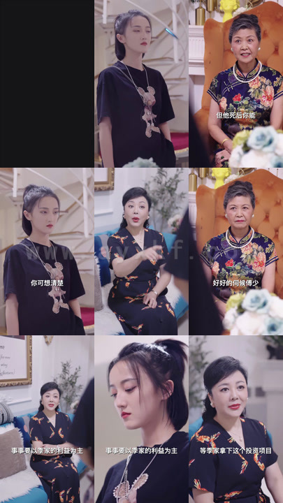 13-傅少宠妻甜入骨(90集)