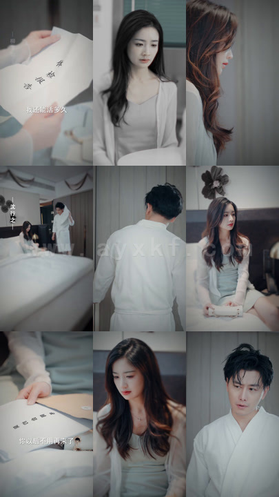 ssd4258-1199、爱你罪不至死(102集)