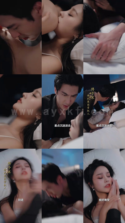 ssd4806-3.四年后她带萌宝惊艳全球(100集)