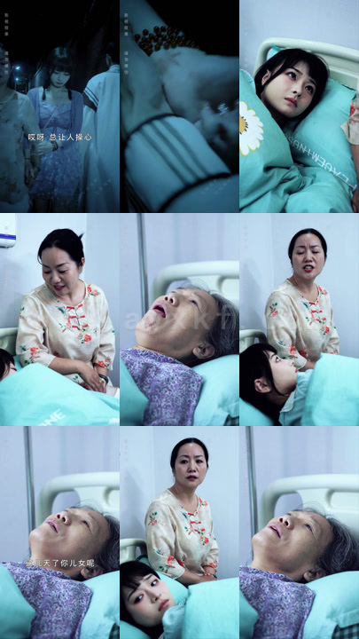 ssd4585-580、十八岁的通灵女