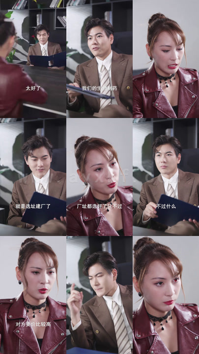 ssd4725-镇国神帅之强龙崛起(92集)