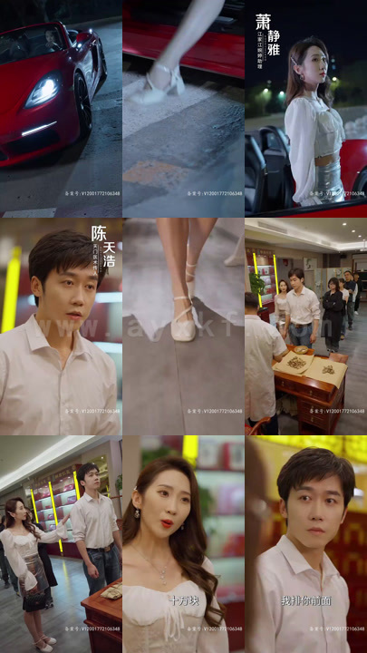 ssd4785-12.逆天医神(94集) 内容图1 一个实时收录全网最齐全的短视频短剧网剧小剧场的网站! ssd4785-12.逆天医神(94集) 最新 图1张