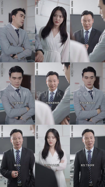 ssd4180-1557、总裁大人的暖婚娇妻