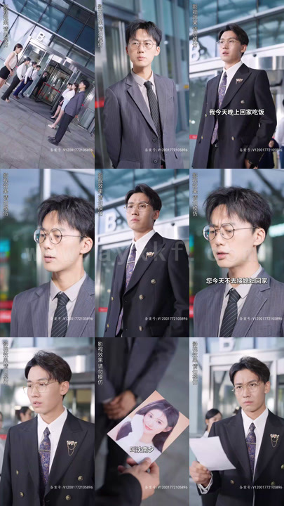 ssd4797-18.闪婚霸总放肆宠(83集) 内容图1 一个实时收录全网最齐全的短视频短剧网剧小剧场的网站! ssd4797-18.闪婚霸总放肆宠(83集) 最新 图1张