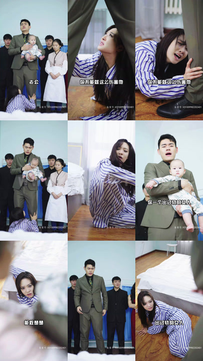 ssd4673-13.我男人他父凭子贵(90集)