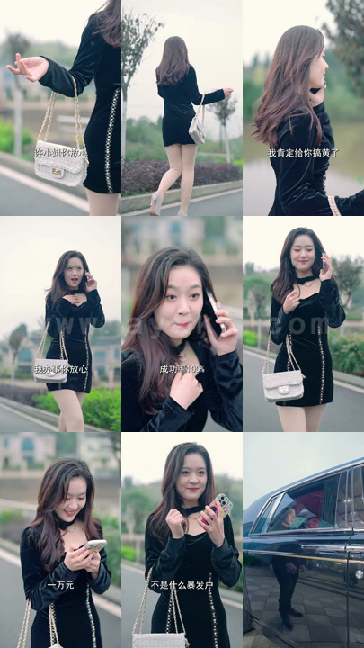 ssd4278-19.傅少的闪婚甜妻(100集)