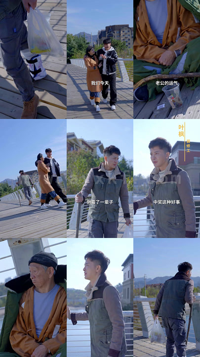 ssd4884-19.我成了幸运之神(96集) 内容图1 一个实时收录全网最齐全的短视频短剧网剧小剧场的网站! ssd4884-19.我成了幸运之神(96集) 最新 图1张