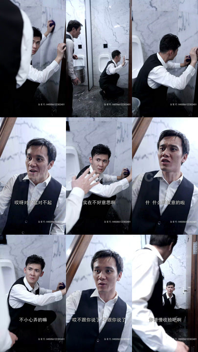 ssd4417-2.从今天开始买遍全球(100集)