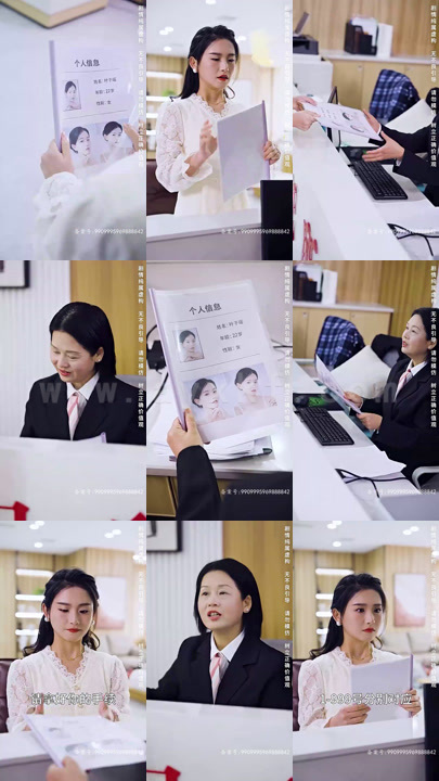 ssd4835-9.国家分配对象我摇到了世界首富(98集)