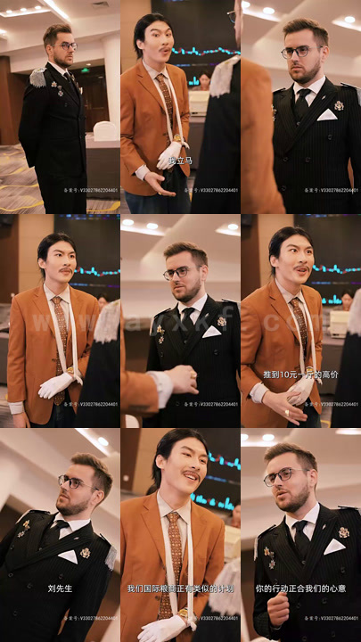 ssd4483-14.女儿狙击掉我的商业帝国(84集) 最新 图1张