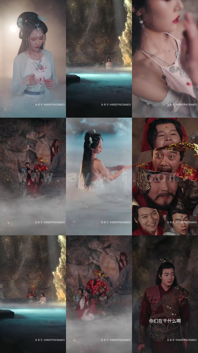 2384-我给神仙送外卖(103集)