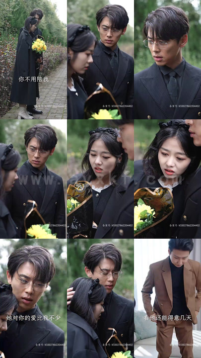 ssd4453-4.千亿影后魂穿十八线女星(100集)