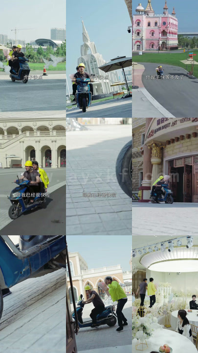 ssd4750-12.老爹驾到-这下发达了-我当首富那几年(96集) 内容图1 一个实时收录全网最齐全的短视频短剧网剧小剧场的网站! ssd4750-12.老爹驾到-这下发达了-我当首富那几年(96集) 最新 图1张