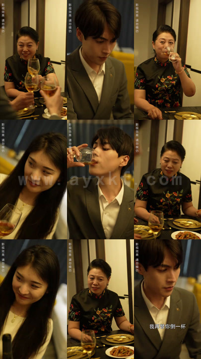 ssd4129-1696、替嫁甜婚-霍总宠妻花样多(100集)