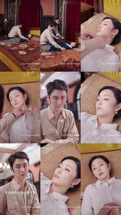 2443-乱世芳华-督军的复仇娇妻