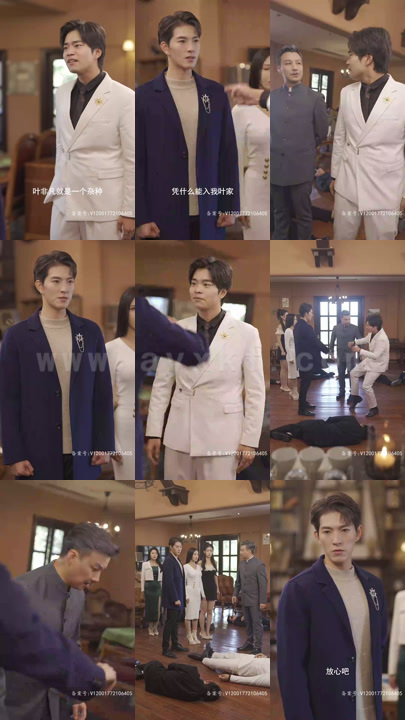 ssd4234-13.太古至尊(80集)