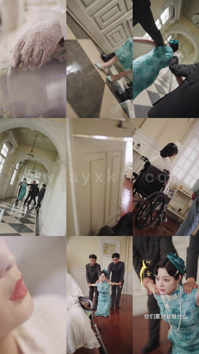 ssd4634-少帅的冷情妻 最新 图1张