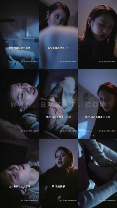 ssd4770-32.萌宝神助攻父凭子贵总裁上位(80集)