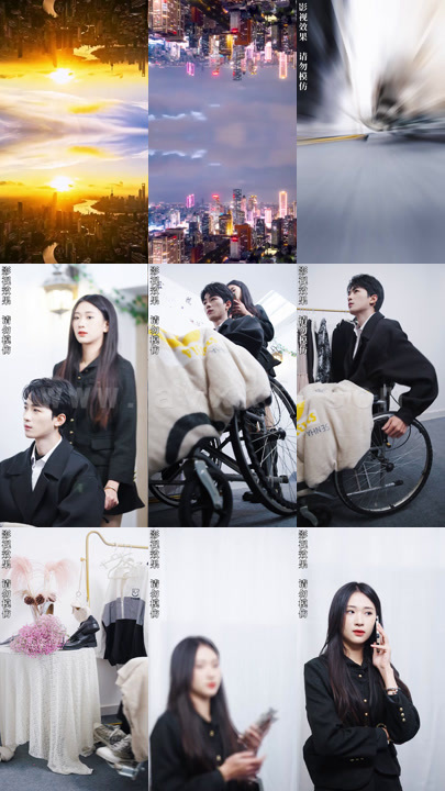 425-护夫贤妻(89集)