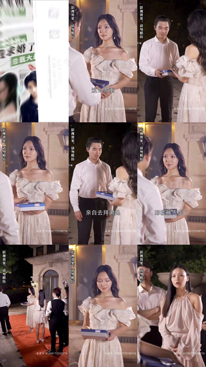 ssd4503-9.被退婚后-我求婚了总裁大叔-(93集)