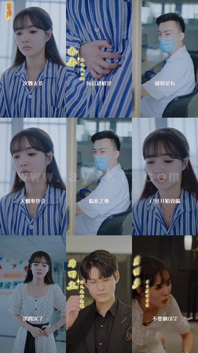 ssd4973-1679、爱你不问归期(98集) 最新 图1张