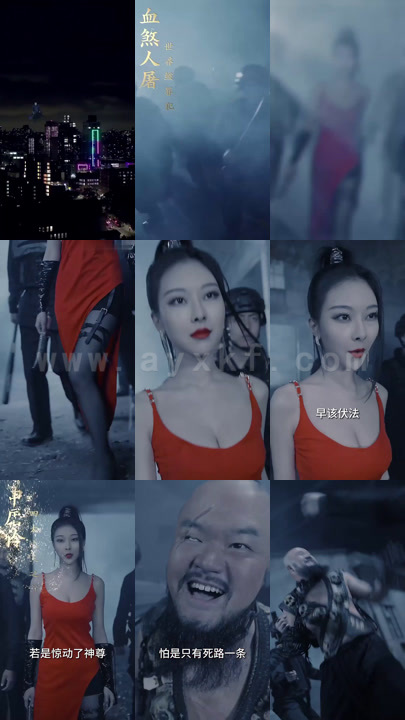 ssd4784-1854、战天神尊