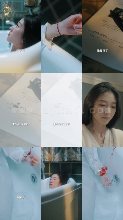 ssd4634-1285、有孕出逃-千亿总裁追妻成魔(87集) 最新 图1张