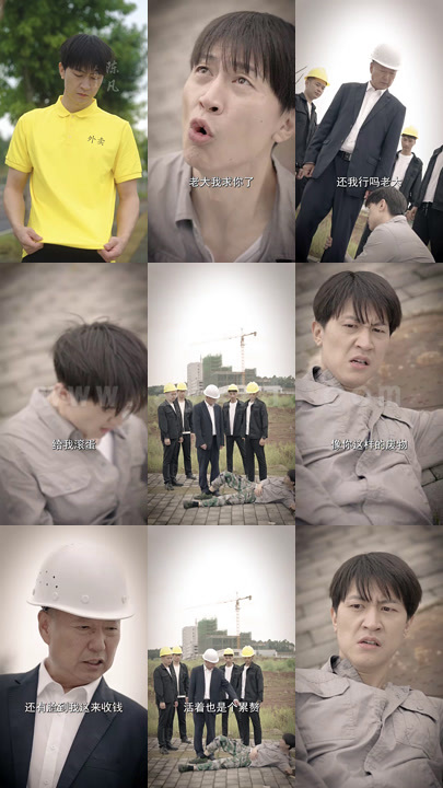 ssd4588-2.好运来(92集) 最新 图1张