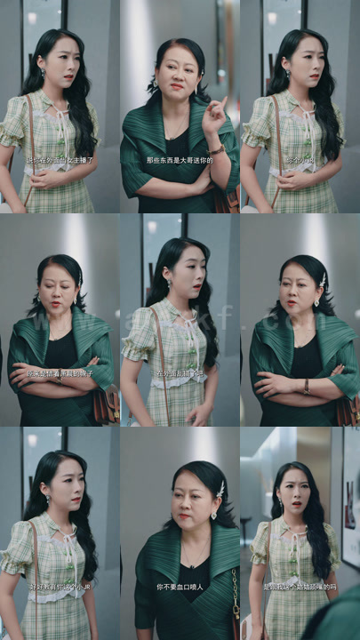 16-无敌王婿-83集 最新 图1张