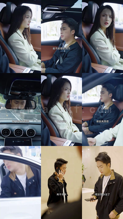 500-女总裁的绝世战神(110集) 最新 图1张