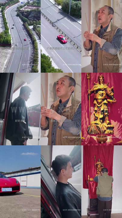 ssd4371-27.战龙无双(77集)孟娜 内容图1 一个实时收录全网最齐全的短视频短剧网剧小剧场的网站! ssd4371-27.战龙无双(77集)孟娜 最新 图1张