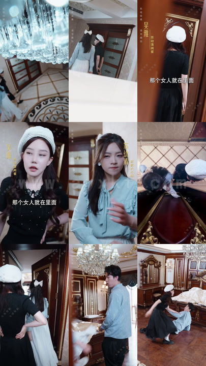 ssd4355-1445、诱她上瘾(100集)