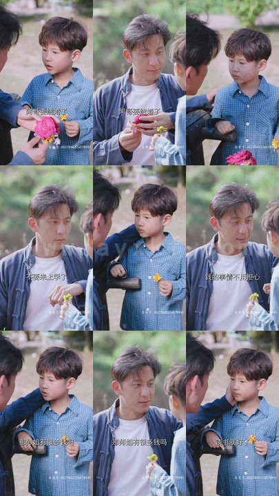 ssd4552-9.帝师(93集) 内容图1 一个实时收录全网最齐全的短视频短剧网剧小剧场的网站! ssd4552-9.帝师(93集) 最新 图1张