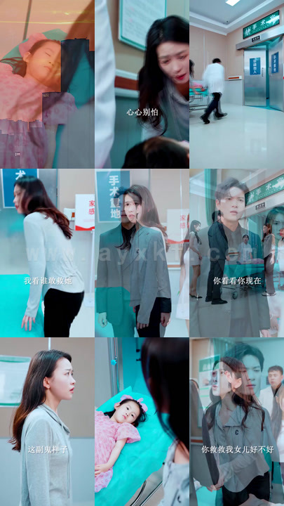 ssd4252-叶总离婚请自重(95集) 内容图1 一个实时收录全网最齐全的短视频短剧网剧小剧场的网站! ssd4252-叶总离婚请自重(95集) 最新 图1张