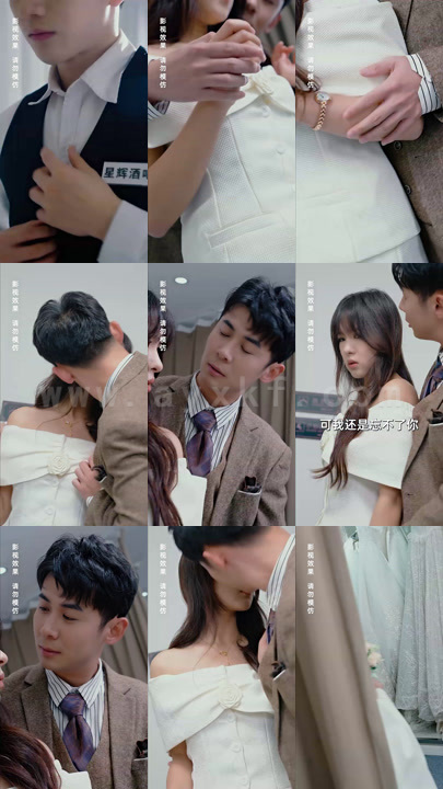 ssd4754-22.震惊-我的赘婿老公竟是帝豪0总裁(100集)