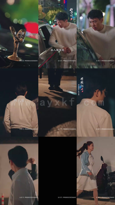 ssd4322-20.捡来的忠犬老公是亿万富翁(82集)