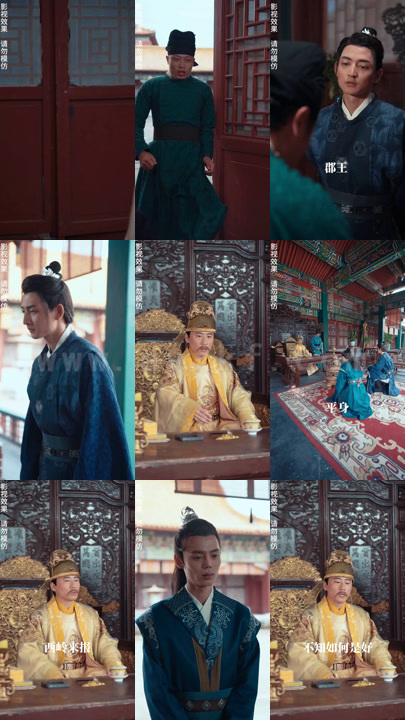 ssd4499-1572、当世子拥有了读心术 内容图1 一个实时收录全网最齐全的短视频短剧网剧小剧场的网站! ssd4499-1572、当世子拥有了读心术 最新 图1张