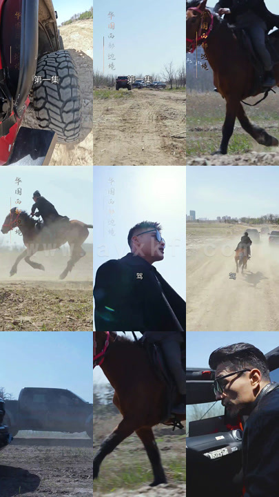 ssd4154-1286、镇世天骄(103集) 内容图1 一个实时收录全网最齐全的短视频短剧网剧小剧场的网站! ssd4154-1286、镇世天骄(103集) 最新 图1张